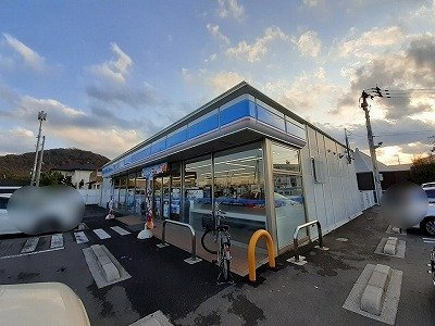 オーブ・メゾンＢの周辺|ローソン多肥上町店さんまで1000m