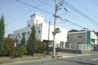 オリンピックの周辺|赤松内科医院まで970m
