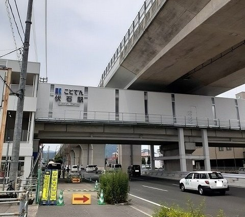 ニューエルディム小田の周辺|ことでん伏石駅さんまで950m