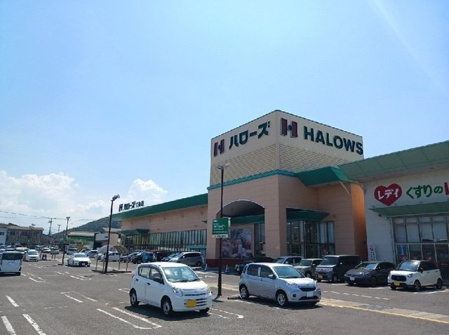 プリーズプレイスＢの周辺|ハローズ六条店様まで1010m