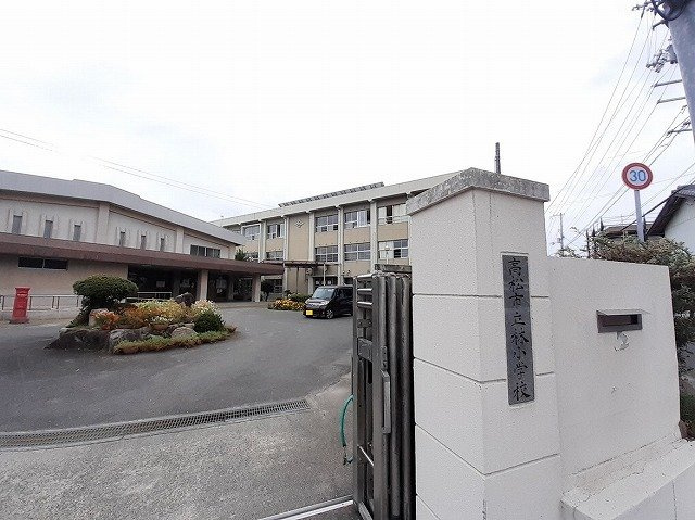 リヴァーサ・Ｋ　リンの周辺|高松市立林小学校まで400m