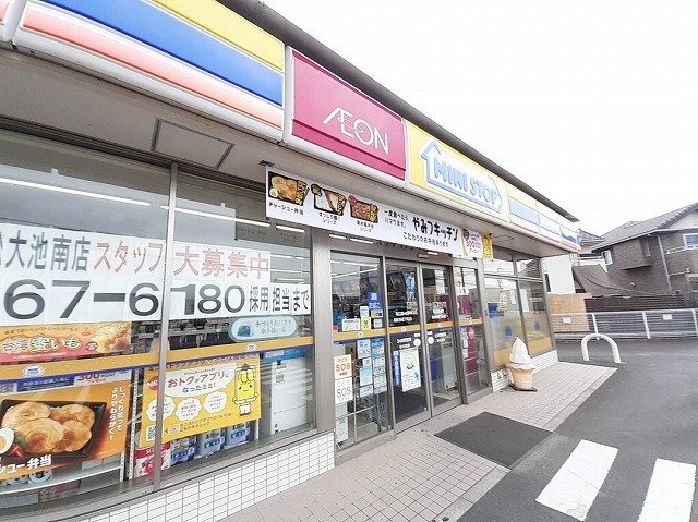 リヴァーサ・Ｋ　リンの周辺|ミニストップ高松多肥下町店様まで450m