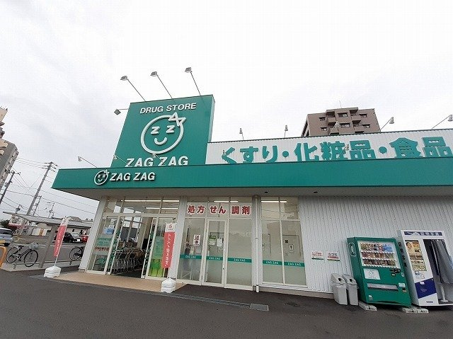 リヴァーサ・Ｋ　リンの周辺|ザグザグ多肥下町店様まで550m