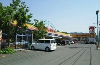 アンフィニ　リアンの周辺|マルナカ郷東店まで1200m