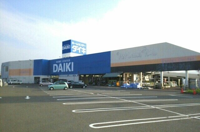 アンフィニ　リアンの周辺|ホームセンターダイキ香西店まで1600m