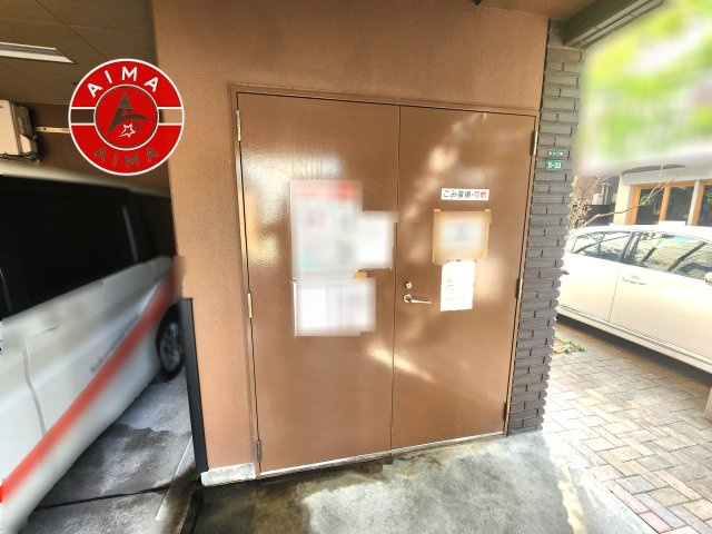 アクタス渡辺通パークシティのその他共用部分|敷地内には、ゴミ出しが可能な専用ゴミ置き場を完備。