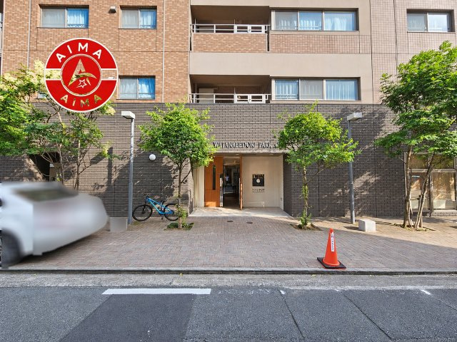 アクタス渡辺通パークシティ|きれいなエントランス入口です。