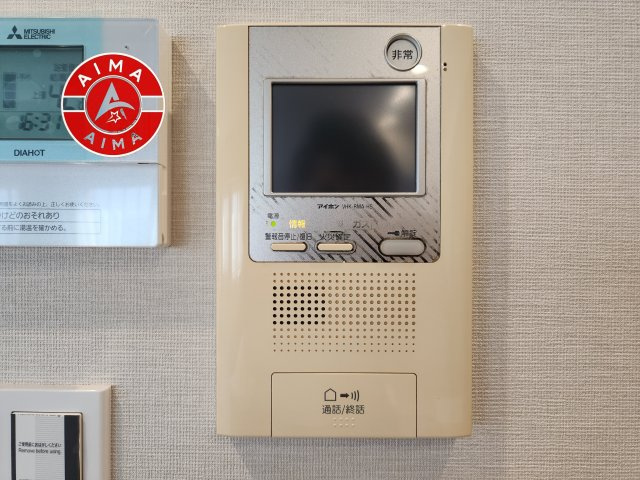 アクタス渡辺通パークシティのセキュリティ|玄関を開ける前に、室内のモニターで来訪者の顔と姿をしっかりと確認できるTVモニター付きインターホンを完備。