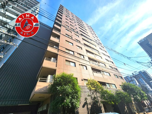 アクタス渡辺通パークシティ