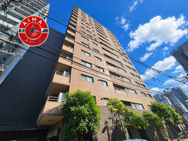 アクタス渡辺通パークシティ