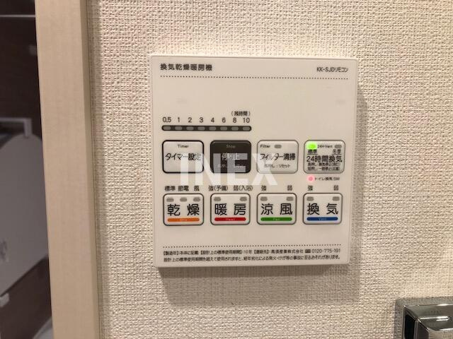 横浜市南区大岡１丁目の賃貸マンションの設備