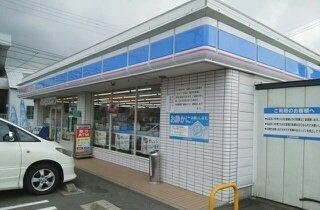 カーサ　フェリーチェＡの周辺|ローソン香西店さんまで1120m