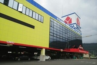 カーサ　フェリーチェＡの周辺|ヤマダ電機鶴市店さんまで1540m