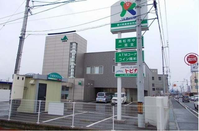 ロイヤルスクウェア　一宮Ⅰの周辺|JA一宮支店さんまで650m