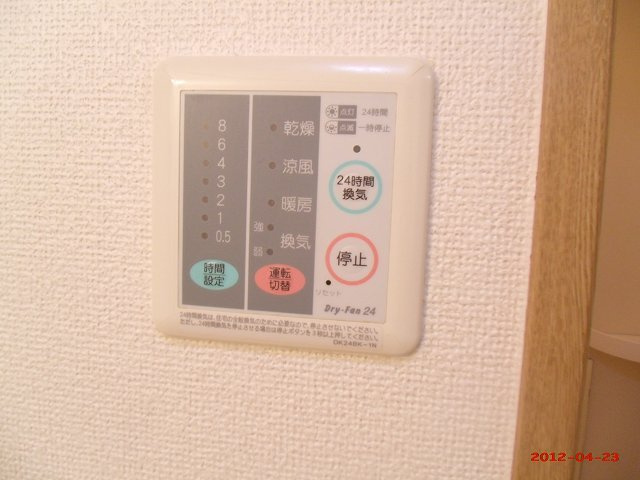 グランディールＦの設備