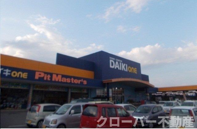 クレストールＫⅢの周辺|ダイキさんまで1130m