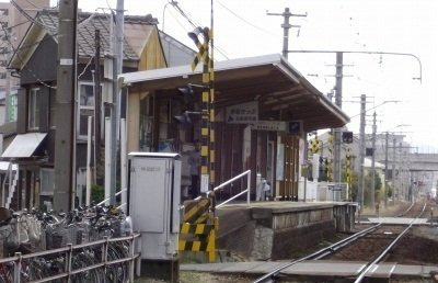 クレール木太の周辺|琴電林道駅さんまで350m