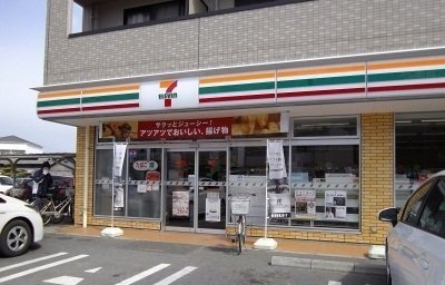 クレール木太の周辺|セブンイレブン高松木太町川西店まで450m