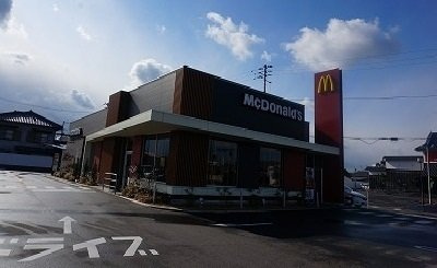 サンライズ宮川の周辺|マクドナルドさんまで1700m