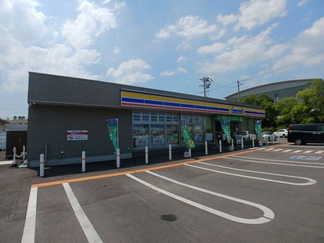 ディス・リヴィエールの周辺|ミニストップ県立図書館前店さんまで1300m