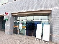 ディス・リヴィエールの周辺|高松林郵便局さんまで1900m