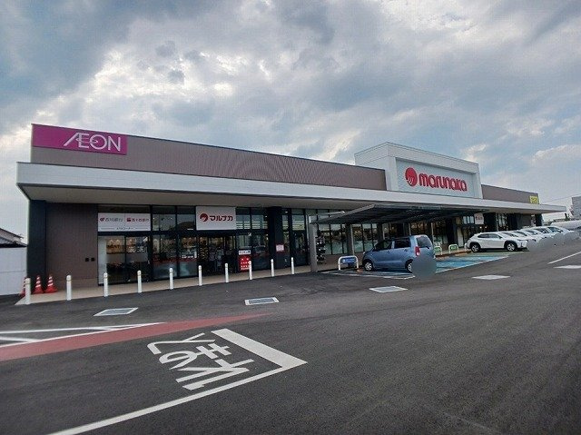 ディス・リヴィエールの周辺|マルナカ上林店さんまで2000m
