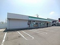 ＣＯＭＦＯＲＴ　ＭＡＮＳＩＯＮの周辺|ファミリーマート高松中央店さんまで50m