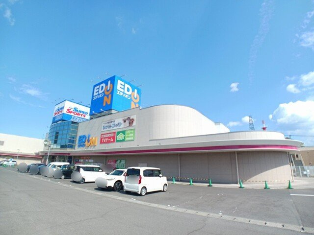 ＣＯＭＦＯＲＴ　ＭＡＮＳＩＯＮの周辺|エディオン高松ゆめタウン店さんまで300m