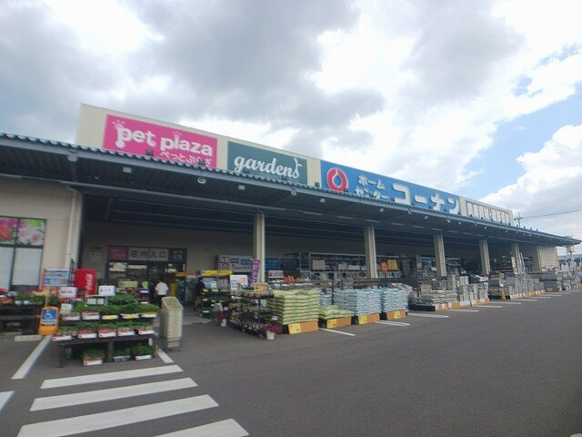 ＣＯＭＦＯＲＴ　ＭＡＮＳＩＯＮの周辺|コーナン上天神店さんまで300m
