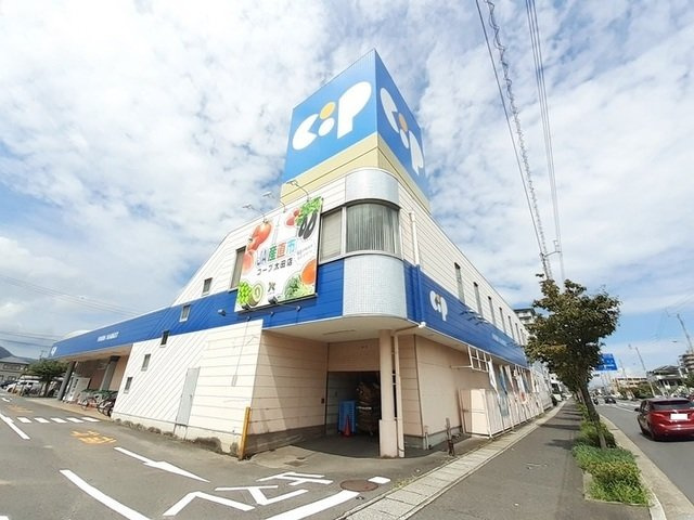 プレッソＤＫの周辺|コープさんまで400m