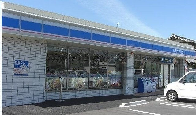プレッソＤＫの周辺|ローソンさんまで650m
