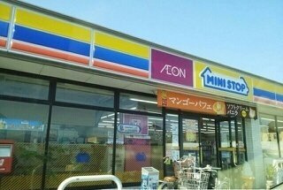 オレンジ窓香の周辺|ミニストップ小村町店さんまで1930m
