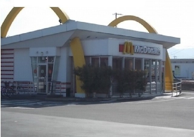 ワイズＫⅡの周辺|マクドナルドまで850m