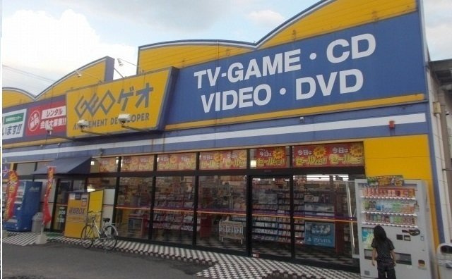 オーブ下田井Ｃの周辺|ゲオ川島店様まで2800m