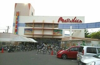 ヌーベル・シェトワ　Ａの周辺|マルナカ木太店さんまで1100m