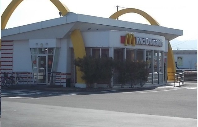 グランデ　カーサＣの周辺|マクドナルド十川店さんまで1800m