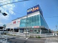 ルーベル春日Ａの周辺|エディオン高松春日店まで650m