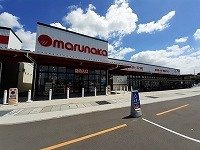 アリストガーデンⅡの周辺|マルナカ春日店さんまで600m