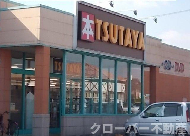 パール・マリンの周辺|TSUTAYA十川店さんまで450m