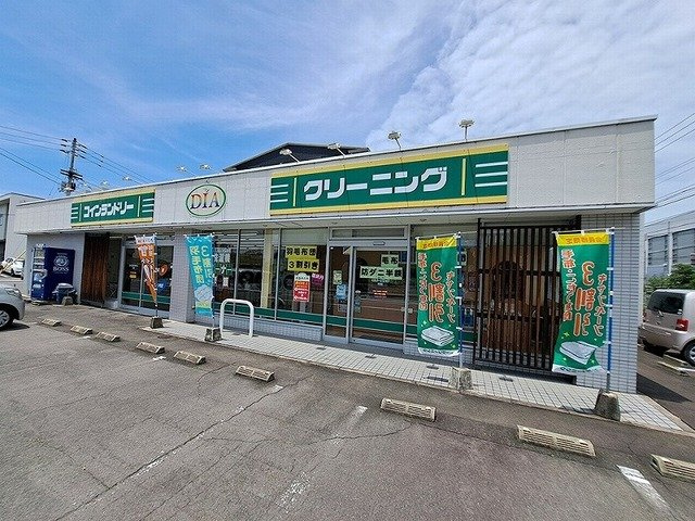 ハッピー・レモンＡの周辺|ダイヤクリーニング福岡店さんまで350m