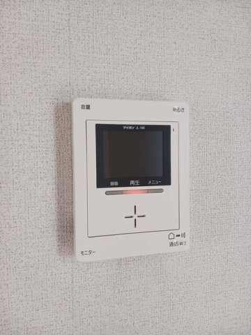 エスペランサⅡの設備