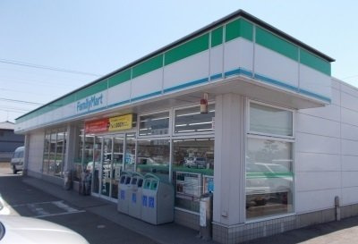 エスペランサⅡの周辺|ファミリーマートまで600m