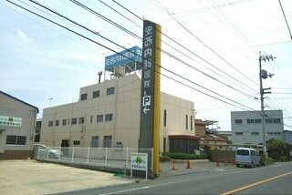 サンリットの周辺|安西内科医院さんまで1070m