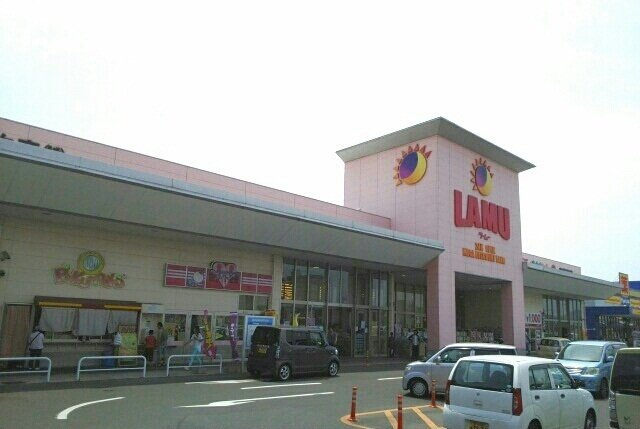 クラール元山サウスＤの周辺|ラ・ムー高松東店さんまで1900m