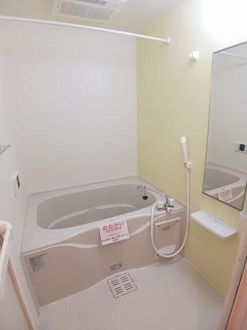 クラール元山サウスＤの浴室