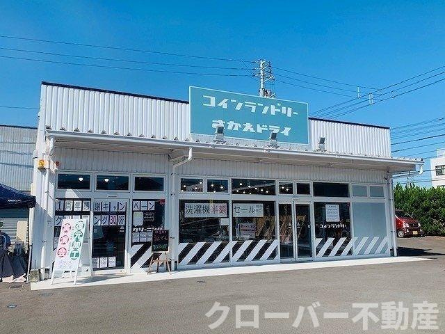 イストワールｋｉｔａ　Ａの周辺|さかえドライマルナカ春日店さんまで1000m