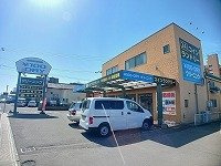 ザ・ビレッジグリーン福岡町Ⅰの周辺|ランドリー100DRYさんまで400m
