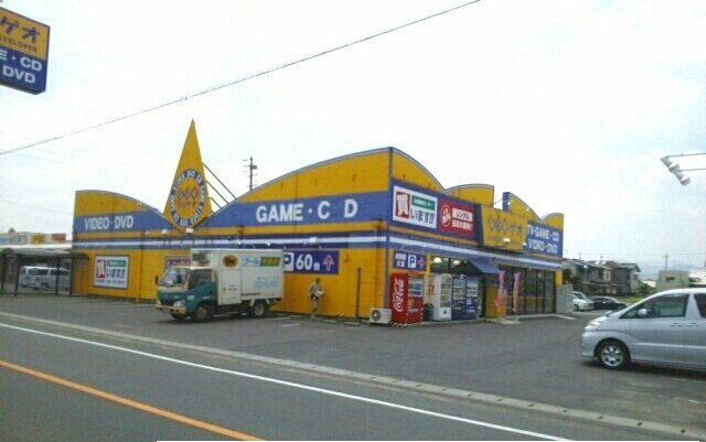 ルミエール　ＫＡＭＥＤＡ　Ⅰの周辺|ゲオ川島店さんまで2000m