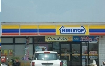 アルバーダⅡの周辺|ミニストップ小村町店さんまで1000m
