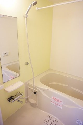 アンダンテ　イースト　Ｃの浴室